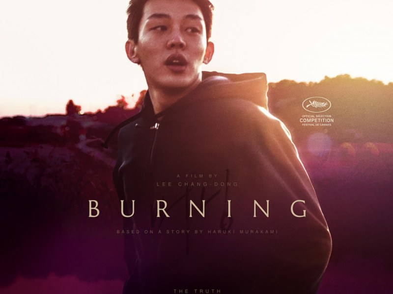 Burning (2018)